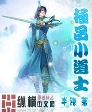 IU李知恩的奖杯被挂二手网站售卖 标价约合人民币1500元